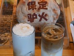 -IN COFFEE LAB 隐咖啡