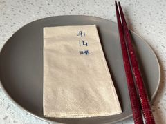 -半山腰·云南菜(侨福芳草地店)