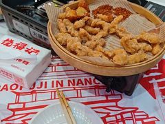 -饶福记·南昌烧烤大排档(九龙湖土著店)