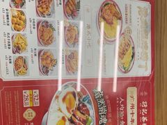 -孖记茶档·热腾茶餐(江南西plus店)