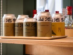 -SAANCI山池咖啡(卓悦中心店)