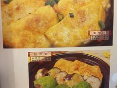 -围龙屋客家食府(福田店)