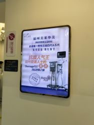 -美莱医疗美容医院