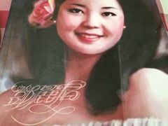 iphone_upload_pic-邓丽君音乐主题餐厅