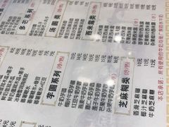 -恒信牛奶甜品(南京总店)