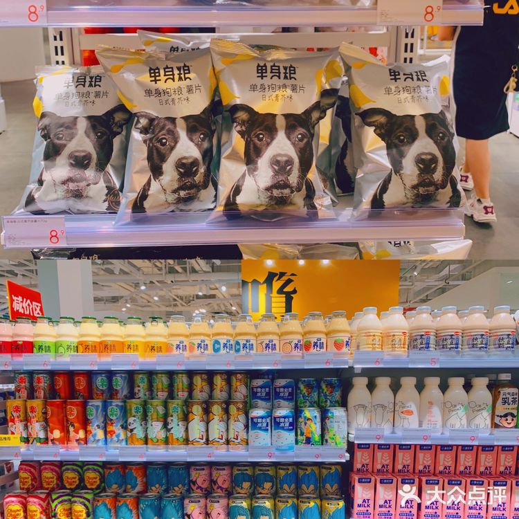 广州超震撼泡面墙｜泡面控最爱｜悦汇城kkv探店