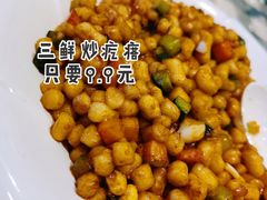 -紫光园(劲松店)