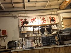 -栖咖啡(泉舜店)