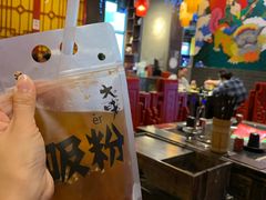 -大味老火锅City店