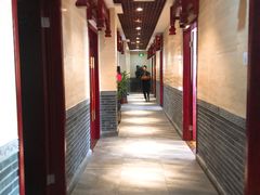 -前门烤鸭(江东中路店)
