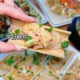 渔来渔往海鲜排挡🦀