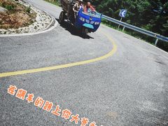 -灵山