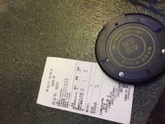 -萃茶师(琅西店)