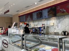 -哈根达斯(滨江店)