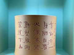-上海市静安区图书馆(新闸路馆)