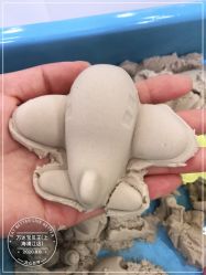 -万达宝贝王(上海浦江店)