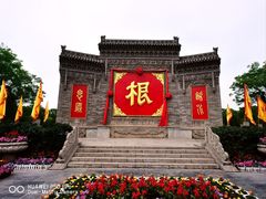 -大槐树寻根祭祖园