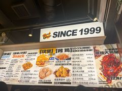 -前进5路汉堡炸鸡(昙华林店)