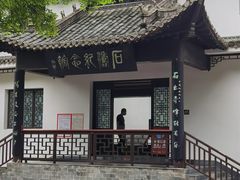 -敬亭山风景名胜区