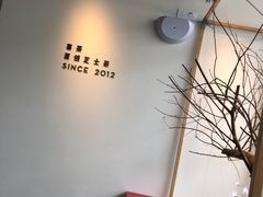 -喜茶(佛山顺德容桂天佑城店)