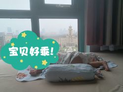 -湖畔阳光月子中心(泰达会馆店)