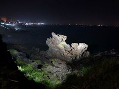-龙头岩(Dragon Head Rock)