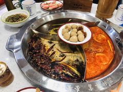-陳艳红火锅(港汇店)