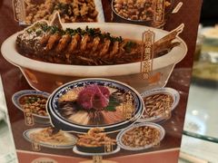 -老雒阳面馆·水席(定鼎门店)