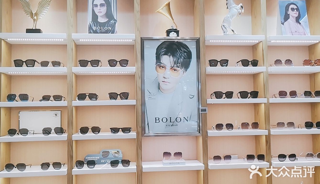 以色列沙米尔数码单光镜片—智能专业缓解疲劳