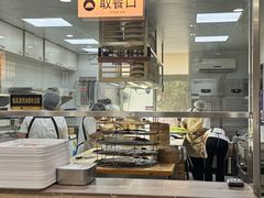 -东升灌浆包(辛庄街总店)