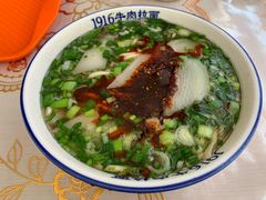 -1916中国兰州牛肉拉面(张掖分店)