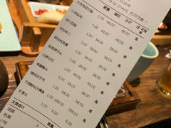 账单-四世同堂·京菜·烤鸭(十里河店)