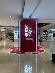 -深圳阳光医疗美容医院·旗舰店