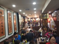 -爆肚冯(廊房二条店)