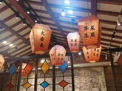 -大壶春生煎(四川中路店)