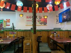 大堂-广味鲜潮汕牛肉火锅(延安三路店)