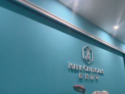 -厦门美莱整形美容医院