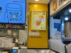 -7分甜(栖霞万谷慧店)