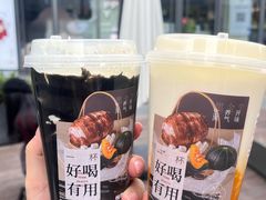 -炖物24章·顺时轻养茶(杭州保利时光里店)