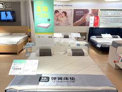 -宜家家居(哈尔滨商场店)