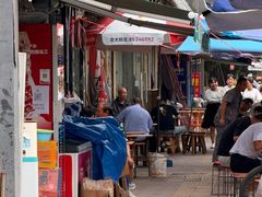 -丁记老陕面(青龙路店)