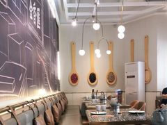 -金香匯晚茶(浑南店)