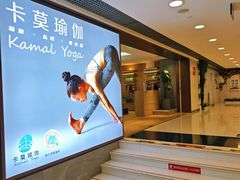 -银座mall(东直门店)