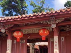 -忠惠蔡公祠