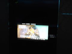 -真爱范特西KTV(交大店)