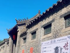 -红嫂家乡旅游区