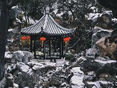 -个园