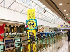 -万达广场(沈阳铁西店)