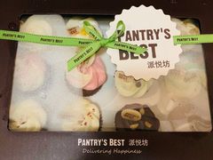 -派悦坊·甜品·蛋糕(日坛店)