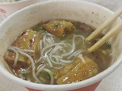 -汪记鲜鱼糊汤粉(沈阳路总店)